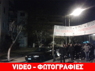 Θεσσαλονίκη: Συγκέντρωση στη μνήμη της 13χρονης Σάρας